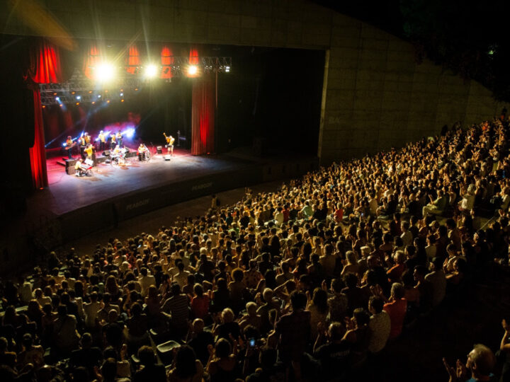 Parque Centenario rinde homenaje a Paz Martínez con un concierto gratuito