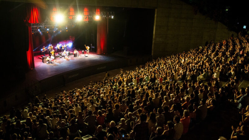 Parque Centenario rinde homenaje a Paz Martínez con un concierto gratuito